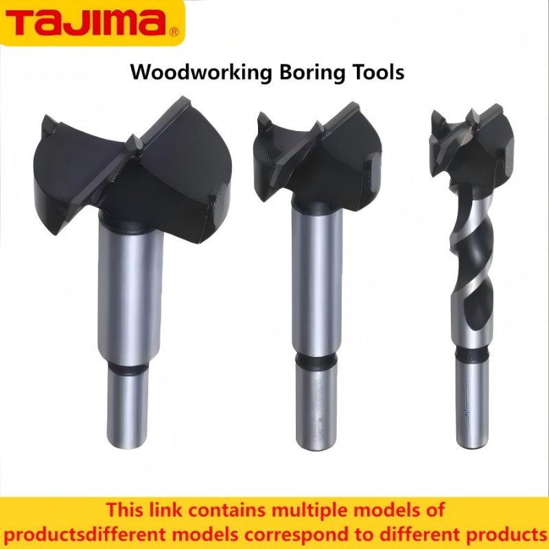Woodworking Power Tools - Серия TAJIMA 1603-XH-MKQ, сверла по дереву