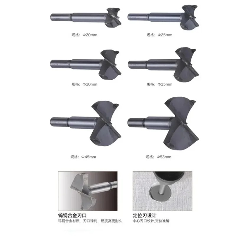 Серия TAJIMA 1603-XH-MKQ, свер – обзор и цена Woodworking Power Tools
