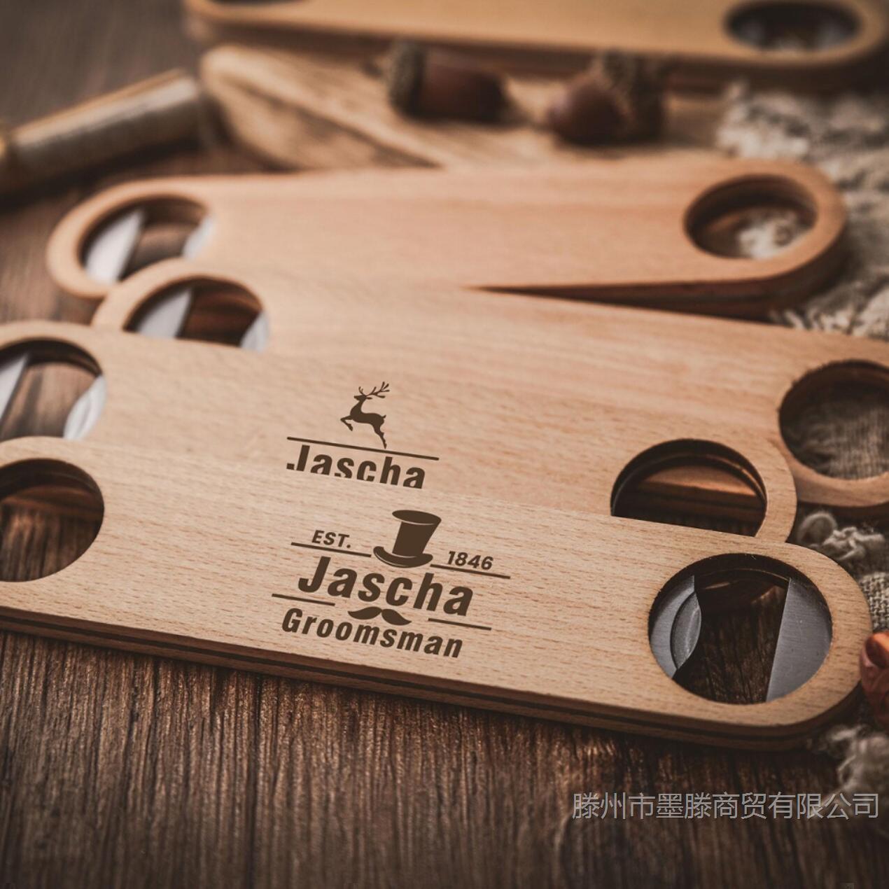 Открывалка для пивных бутылок  – обзор и цена Woodworking Logos